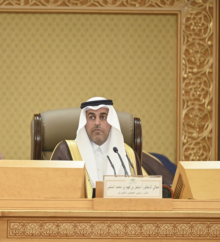 صورة اخبار مجلس الشورى